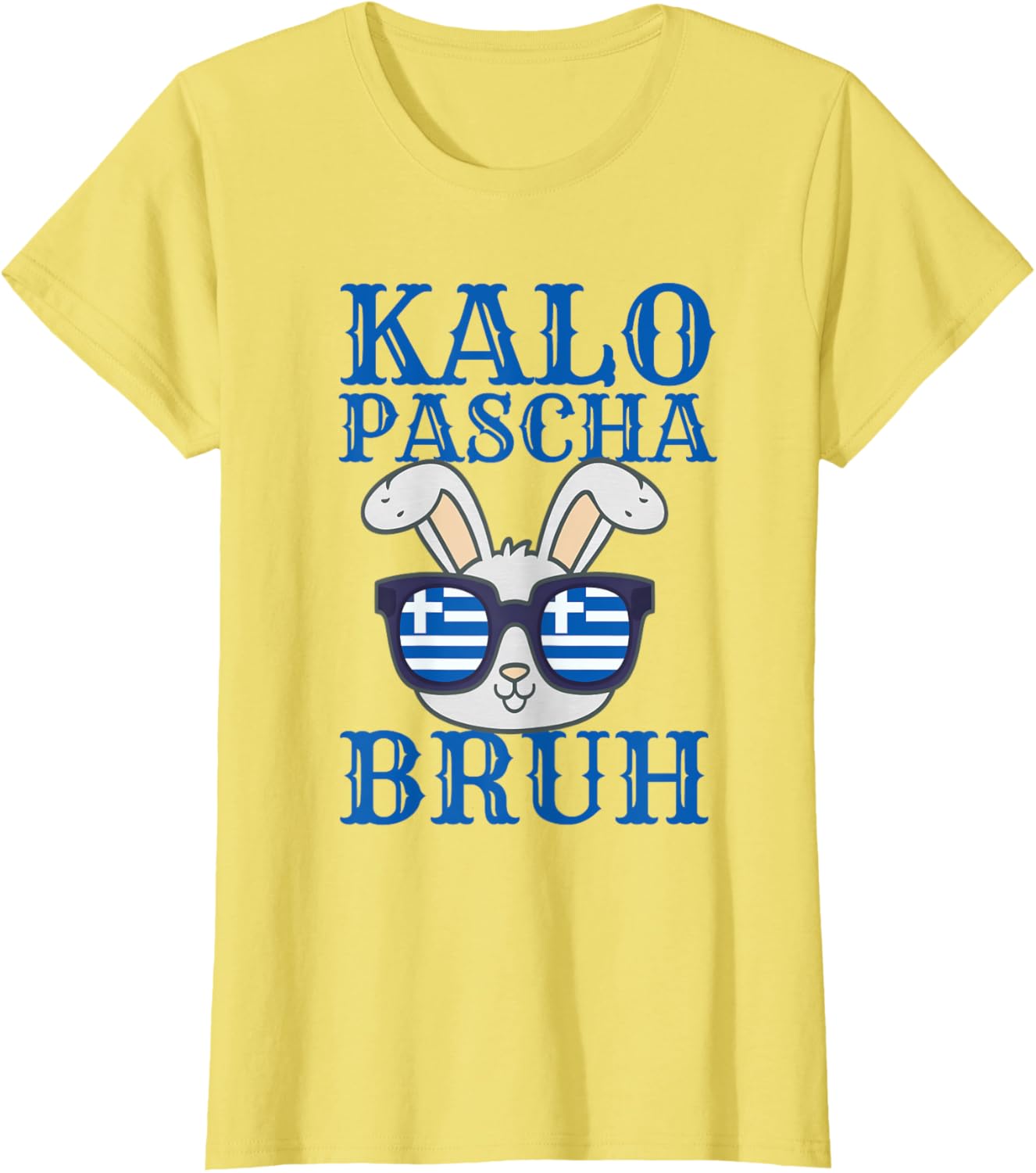 Kalo Pascha Bruh - Retro Funny Greek Easter Bunny T-Shirt