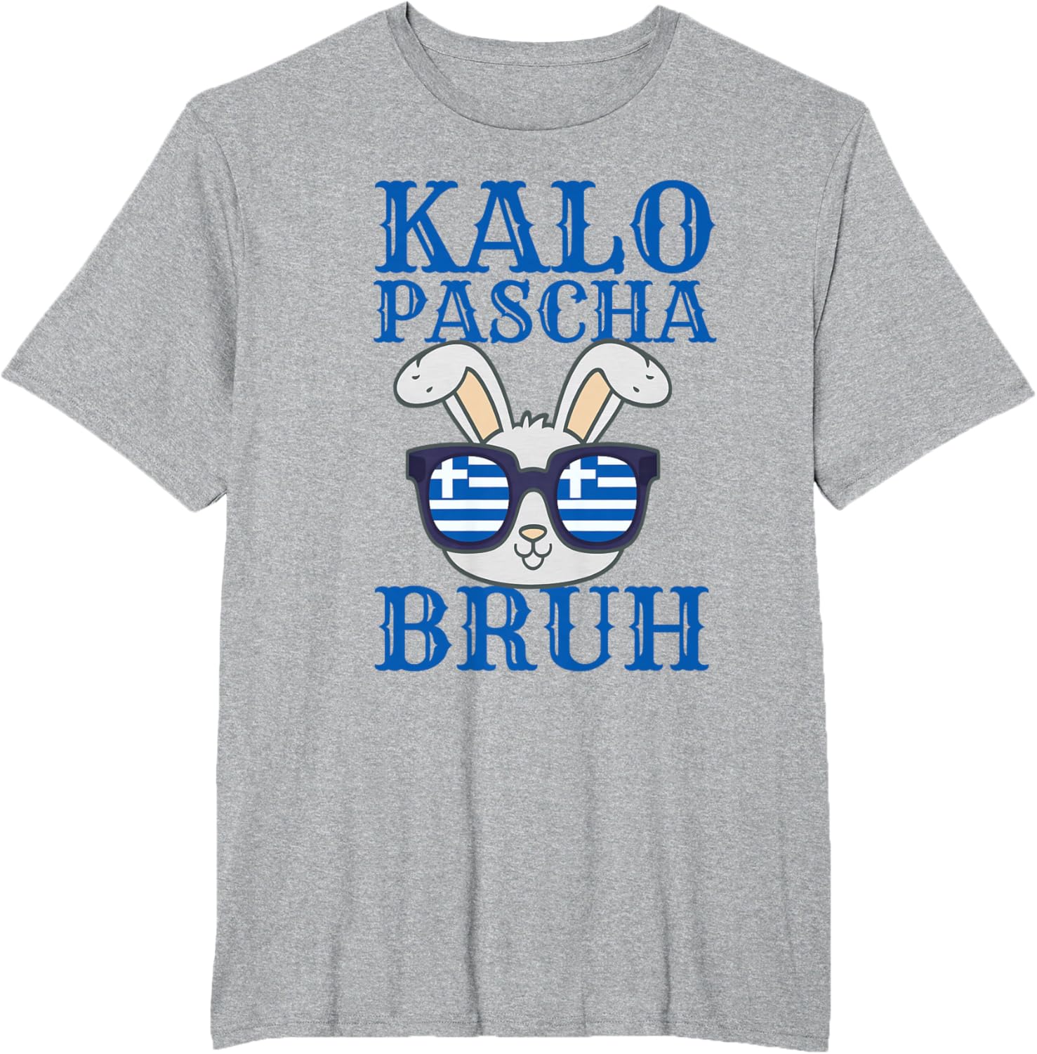 Kalo Pascha Bruh - Retro Funny Greek Easter Bunny T-Shirt