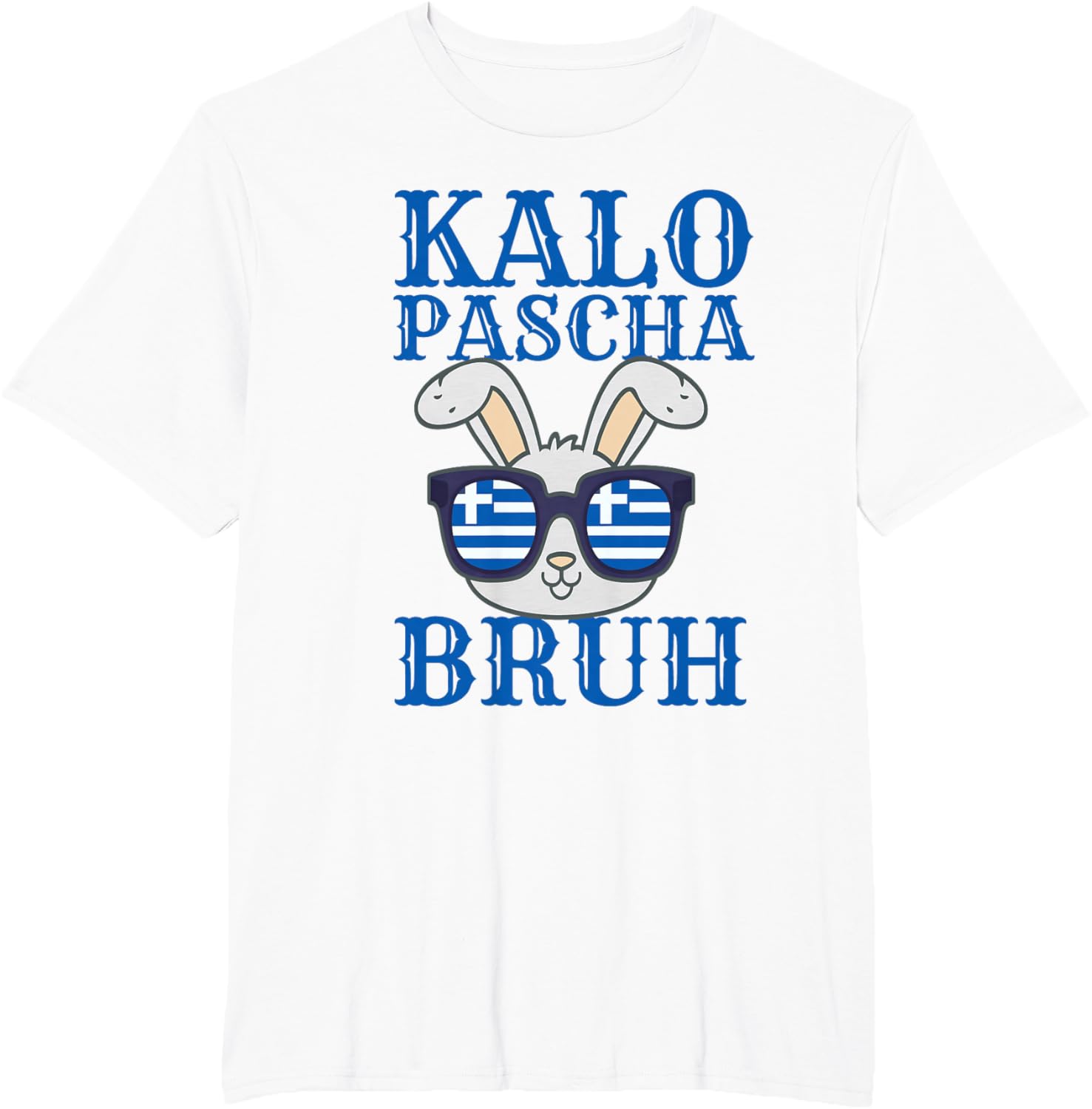 Kalo Pascha Bruh - Retro Funny Greek Easter Bunny T-Shirt