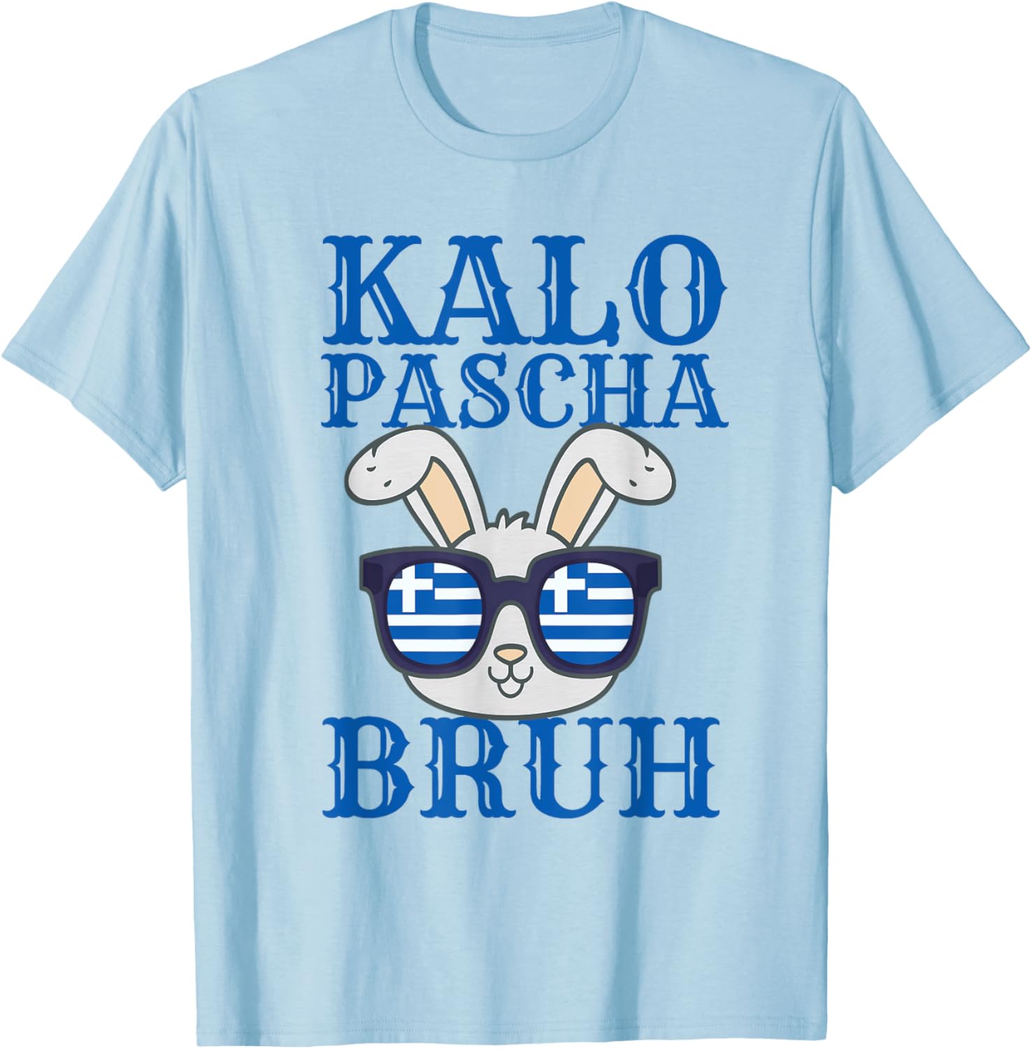 Kalo Pascha Bruh - Retro Funny Greek Easter Bunny T-Shirt