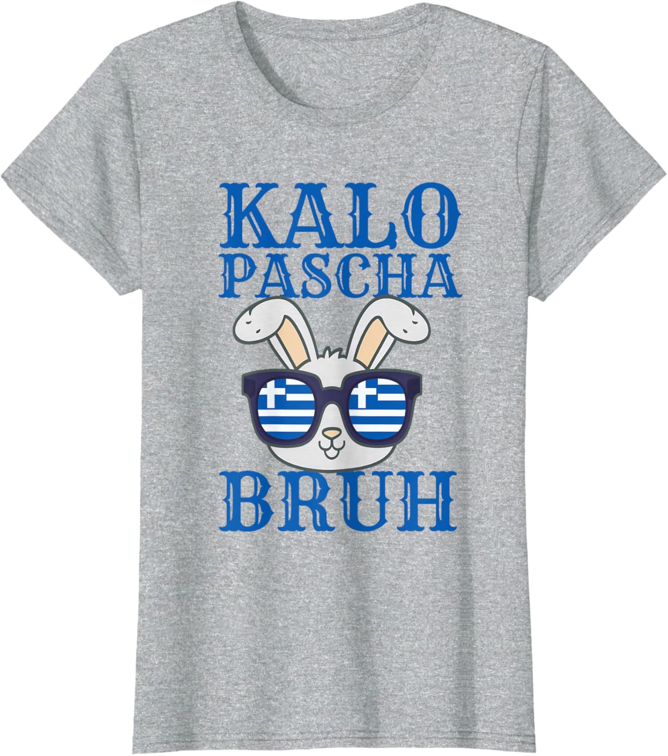 Kalo Pascha Bruh - Retro Funny Greek Easter Bunny T-Shirt