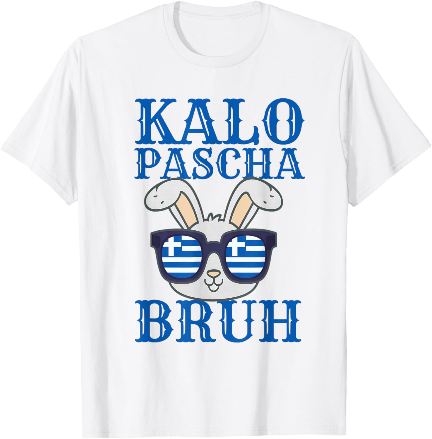 Kalo Pascha Bruh - Retro Funny Greek Easter Bunny T-Shirt