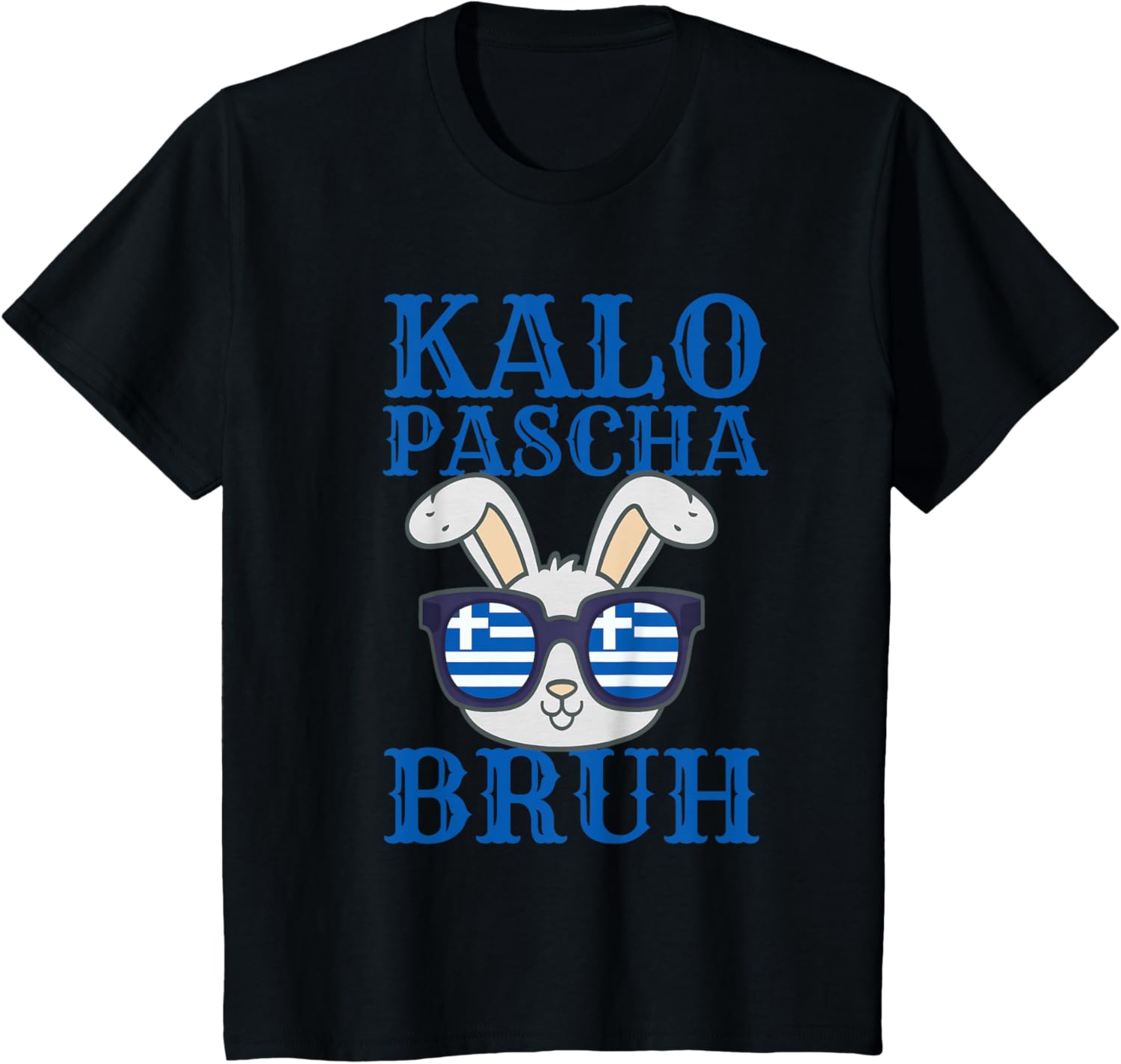 Kalo Pascha Bruh - Retro Funny Greek Easter Bunny T-Shirt