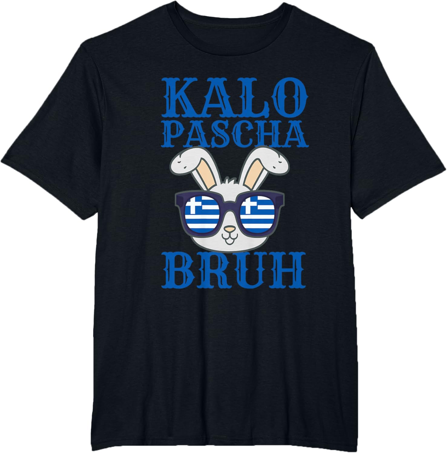 Kalo Pascha Bruh - Retro Funny Greek Easter Bunny T-Shirt