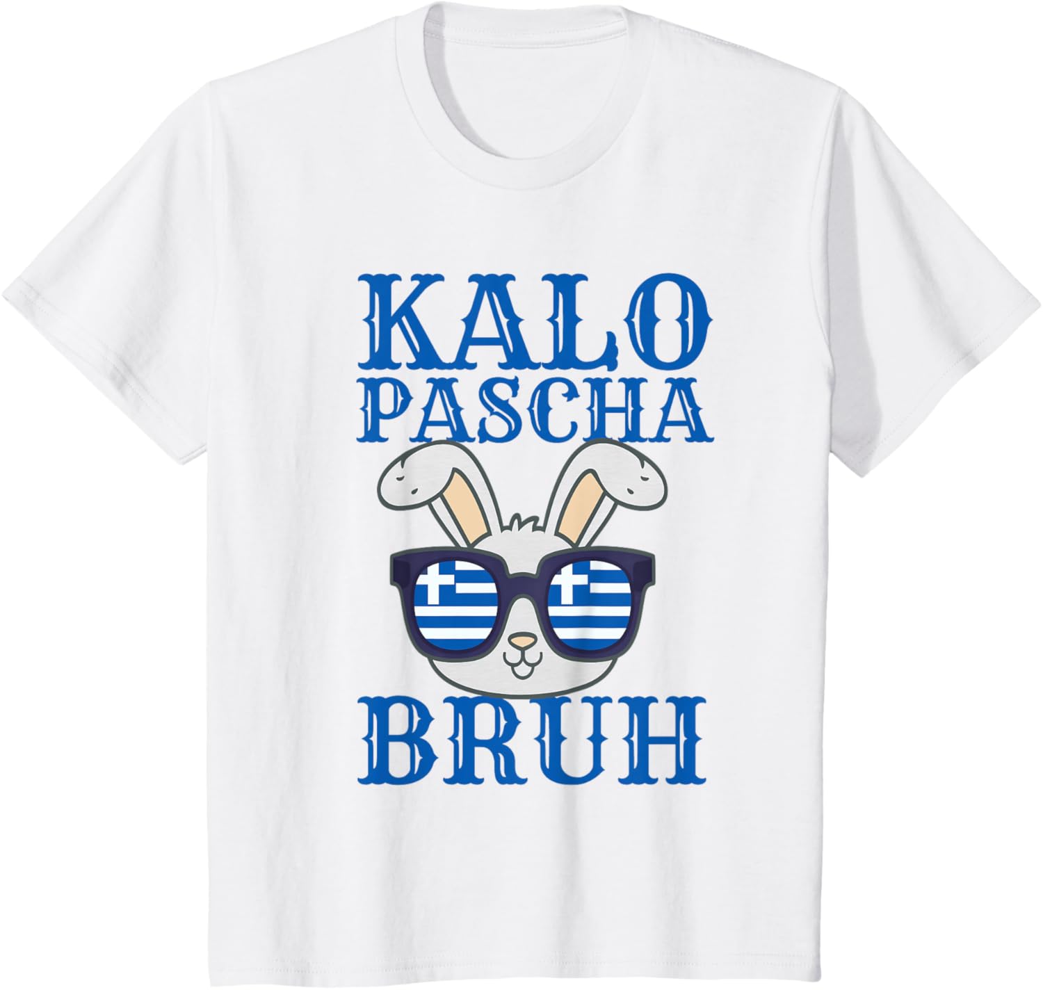 Kalo Pascha Bruh - Retro Funny Greek Easter Bunny T-Shirt