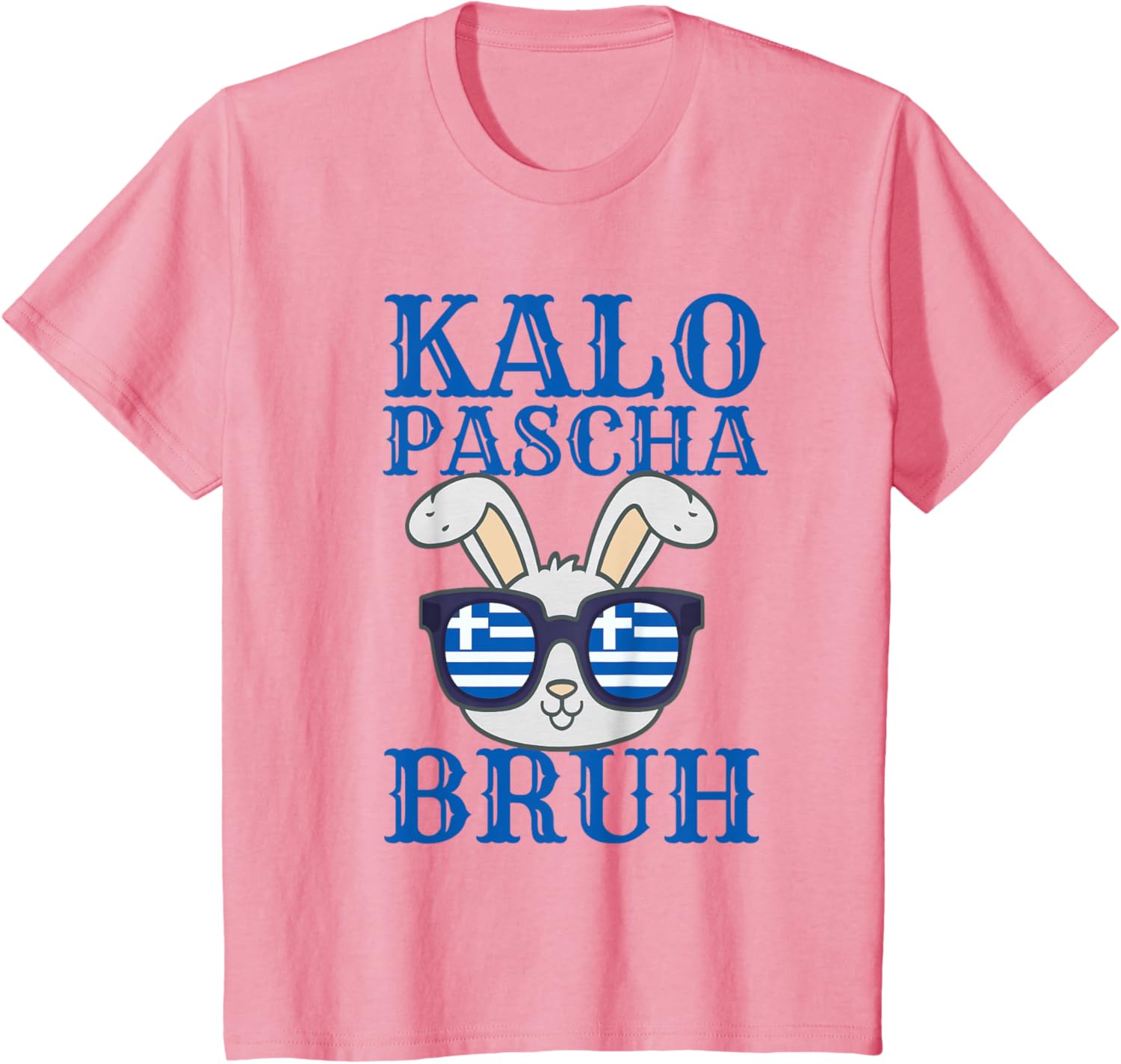 Kalo Pascha Bruh - Retro Funny Greek Easter Bunny T-Shirt