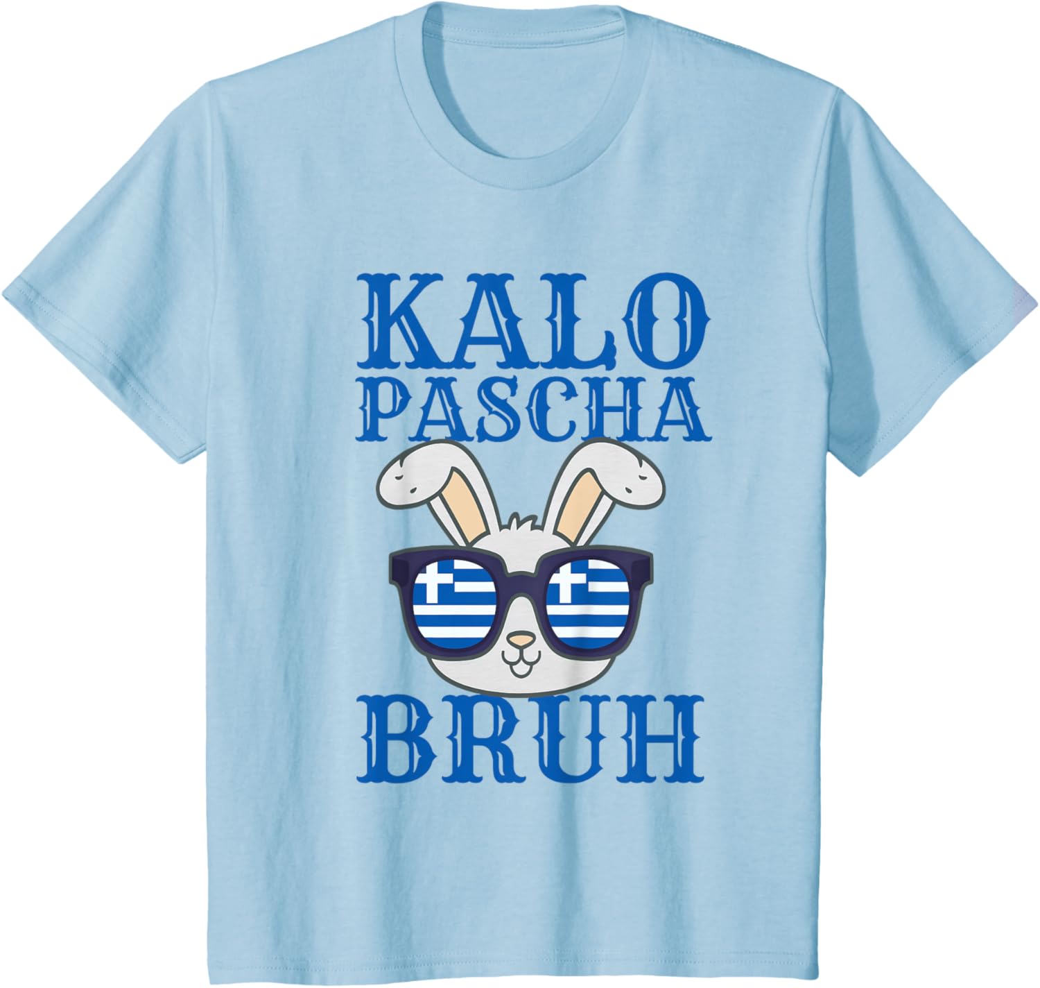 Kalo Pascha Bruh - Retro Funny Greek Easter Bunny T-Shirt