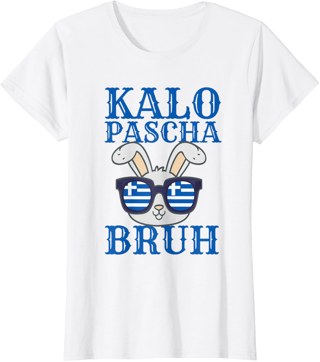 Kalo Pascha Bruh - Retro Funny Greek Easter Bunny T-Shirt