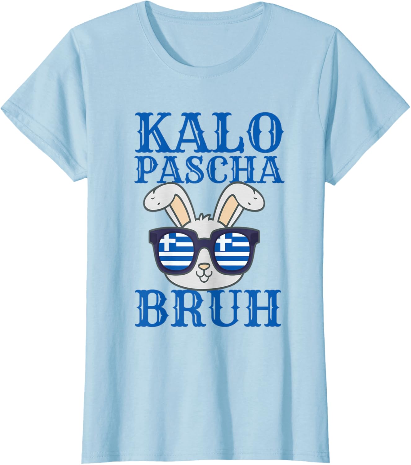 Kalo Pascha Bruh - Retro Funny Greek Easter Bunny T-Shirt