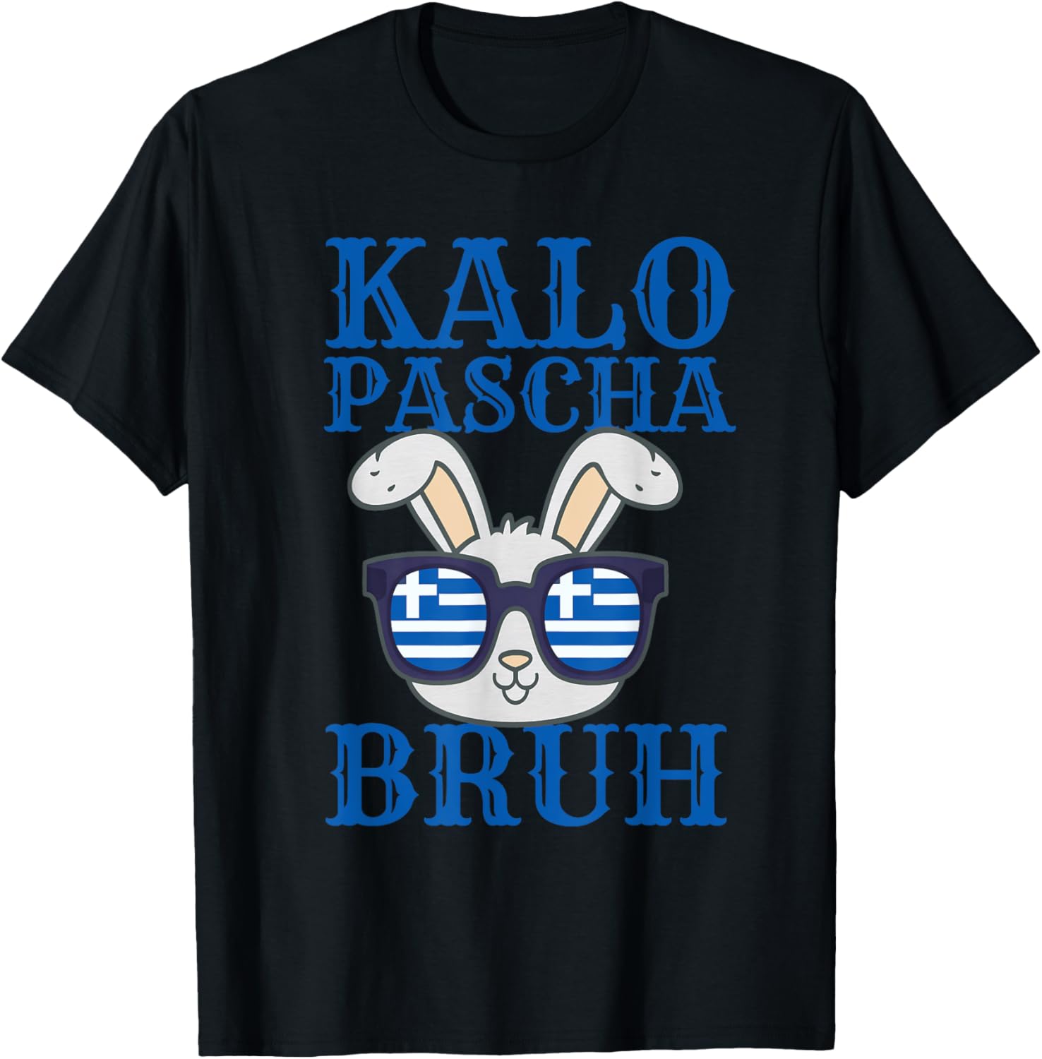 Kalo Pascha Bruh - Retro Funny Greek Easter Bunny T-Shirt