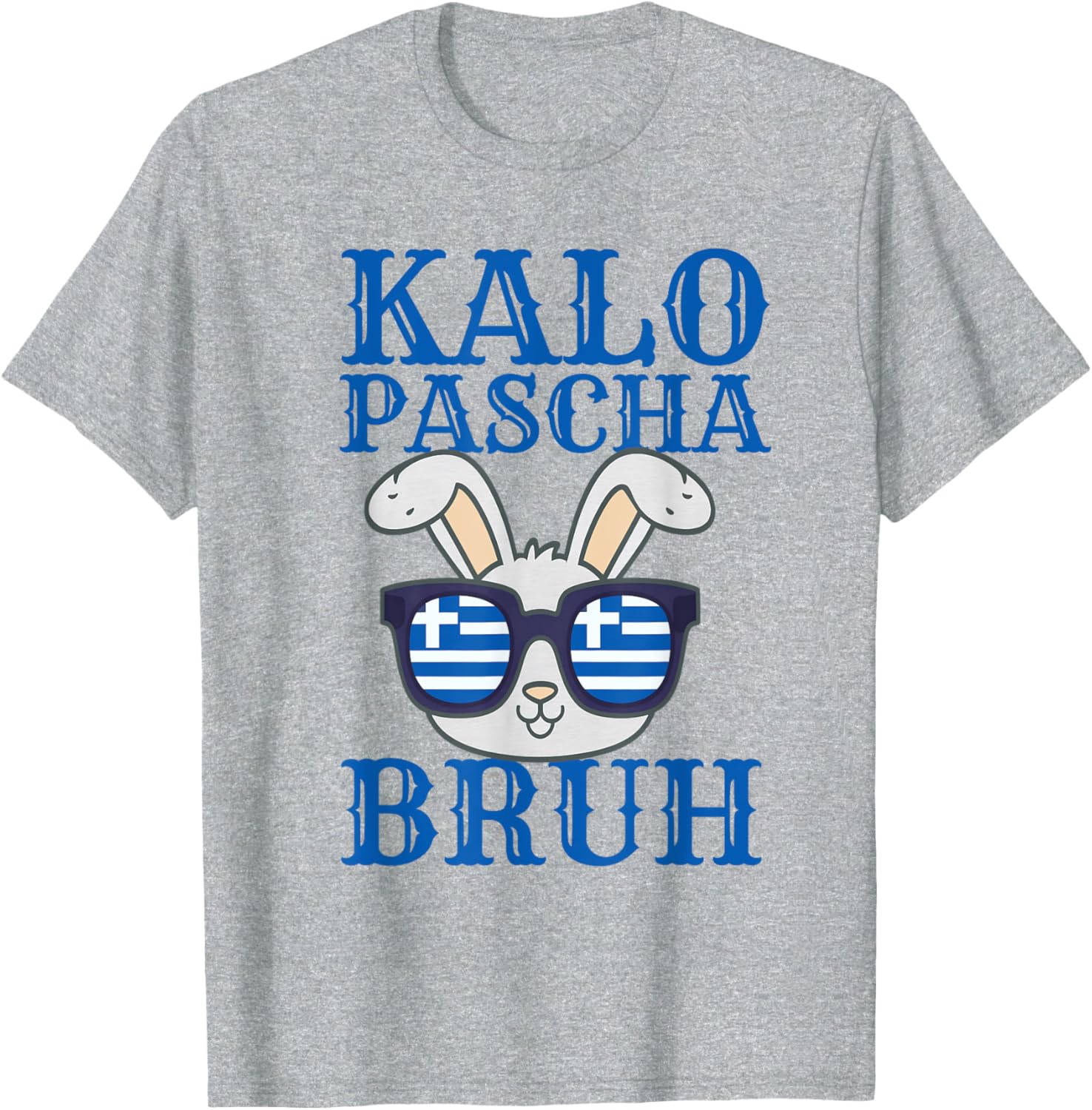 Kalo Pascha Bruh - Retro Funny Greek Easter Bunny T-Shirt