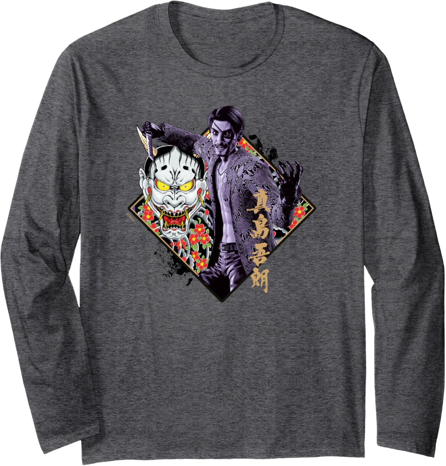 Like a Dragon & Yakuza Goro Majima Long Sleeve T-Shirt