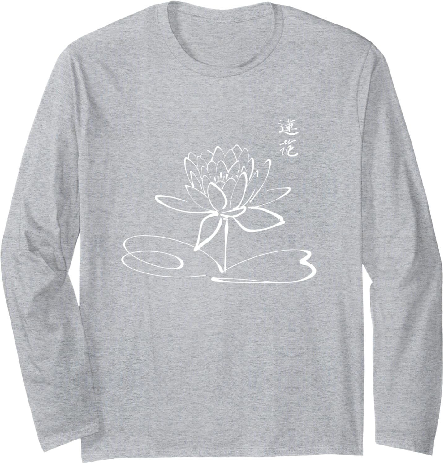 Lotus Qi Gong T-Shirt For Instructors & Practitioners Long Sleeve T-Shirt